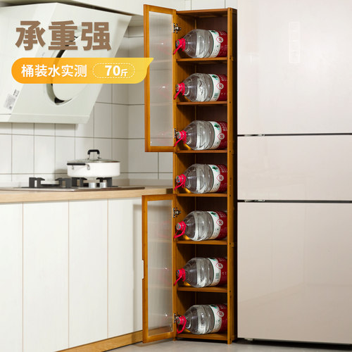现货夹缝收纳f柜子厨房冰箱缝隙柜D卫生间落地置物架窄缝边柜卧室