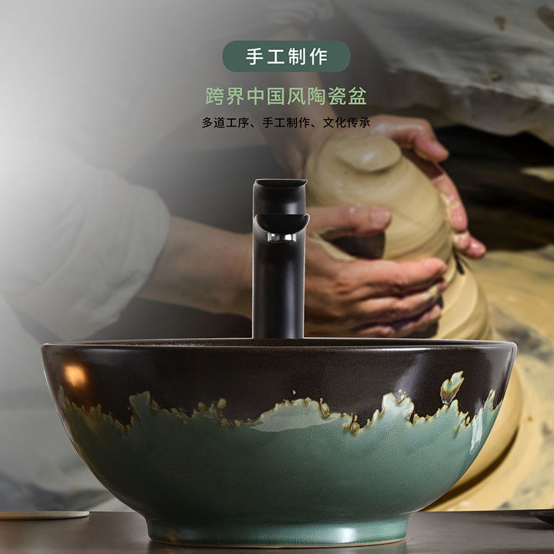 陶瓷艺术盆手彩台上碗盆洗手盆家居设计个性盆洗R脸盆新中式洗漱