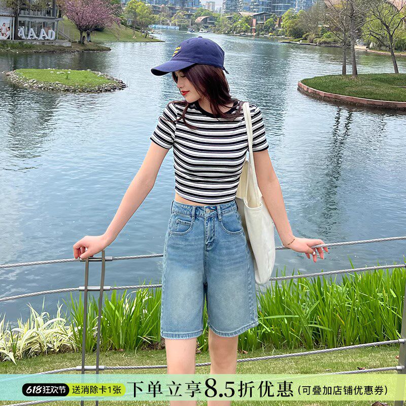 显腿长~蓝色高腰五分牛仔短裤女夏季薄款遮肉显瘦拼接宽松中裤子