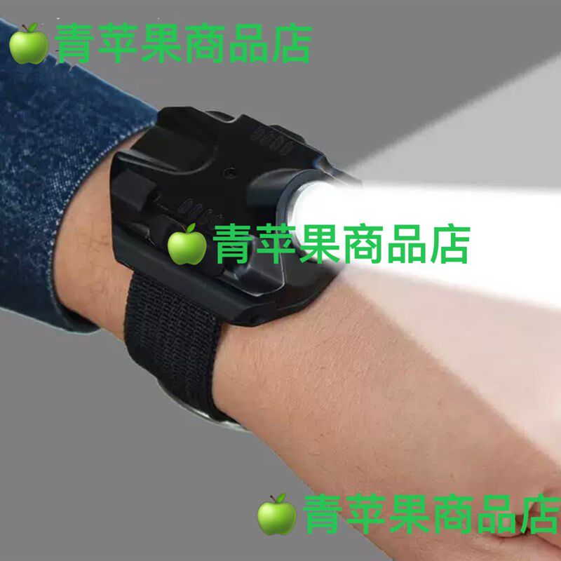 手腕照明灯夜跑警示手电筒手表充电灯脚腕灯钓鱼头盔灯骑行酷跑型