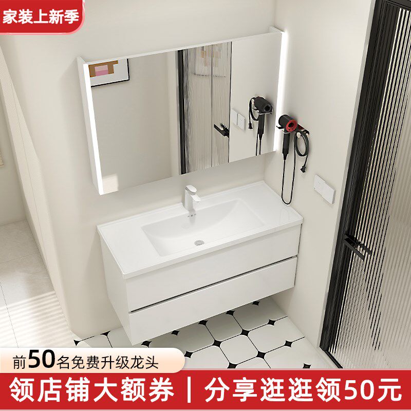 小户型浴室柜45cm宽陶瓷一体盆小洗手盆洗L手台洗漱台小型洗手台
