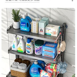 可伸缩浴室滚筒洗衣机置物架落地多层阳台波轮洗衣机多层落地架子