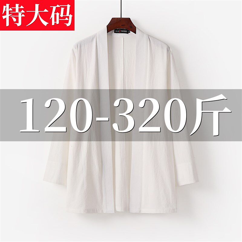 300斤特大码中国风棉麻长袖外套男款加肥加大道袍新中式唐装汉服