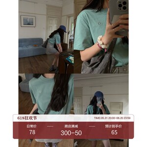 POXFFEE/【O系列正肩T加色】复古圆领短袖T恤女夏季宽松休闲上衣