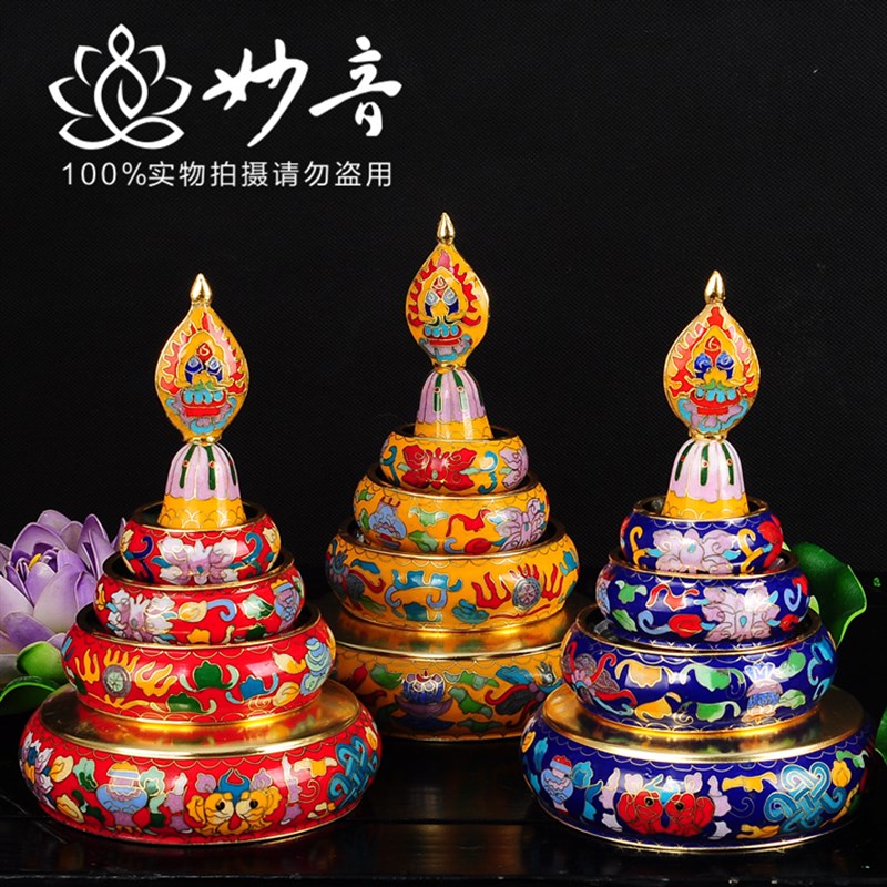 妙音佛具 礼佛 密宗 铜鎏金 景泰E蓝 三色 八吉祥 曼扎 曼达盘