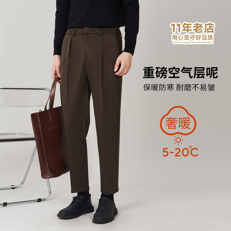 毛呢西裤男秋冬季2024新款加厚保暖闲裤子男士垂感毛料长裤男裤