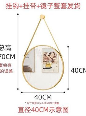 卫生间洗手盆上面的镜子浴室柜套装轻奢挂墙式家用贴在Z墙上免打