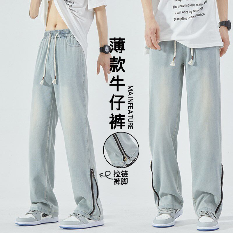 夏季薄款牛仔裤12岁男孩青少年学生13宽松直筒长裤15大童男装裤子