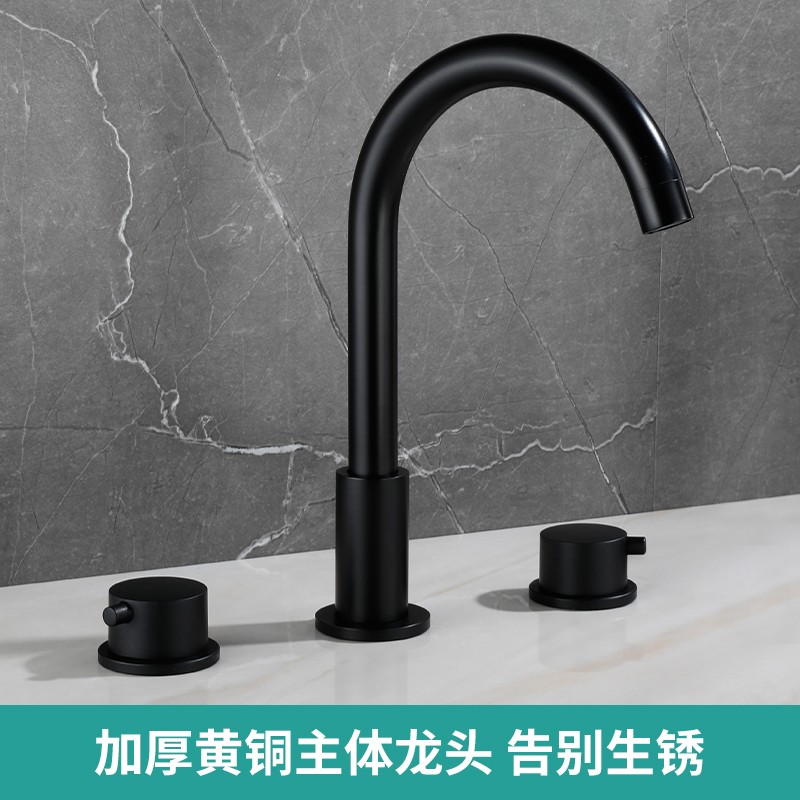 现代浴室三孔水龙头冷热全铜面盆三联台下洗手盆黑色三件套水龙头