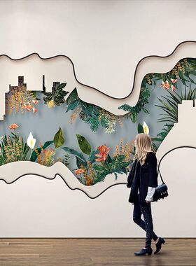 3d立体壁布现代简约客厅儿童法式电视背景墙壁纸中U式壁画自粘墙