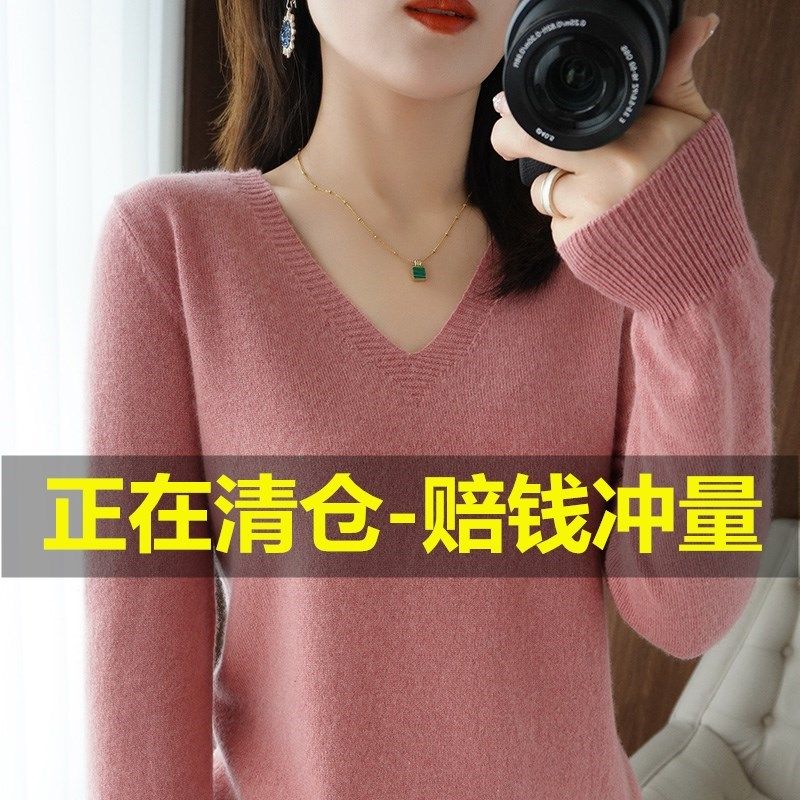 21秋冬新款羊绒衫女V领套头短款百搭毛衣宽松显瘦大尺码针织打底