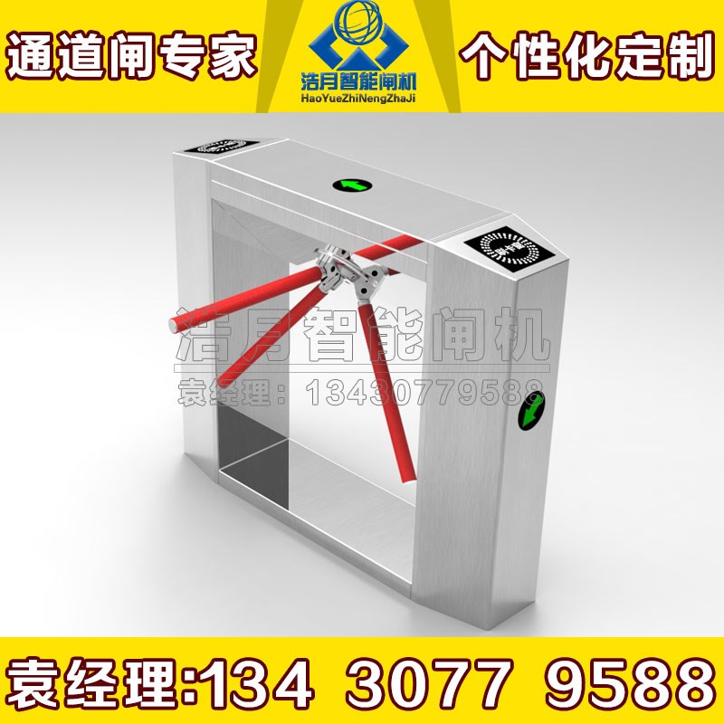 小区景点桥式斜角三辊闸验票机小区工地防冲P撞人行通道门禁系统
