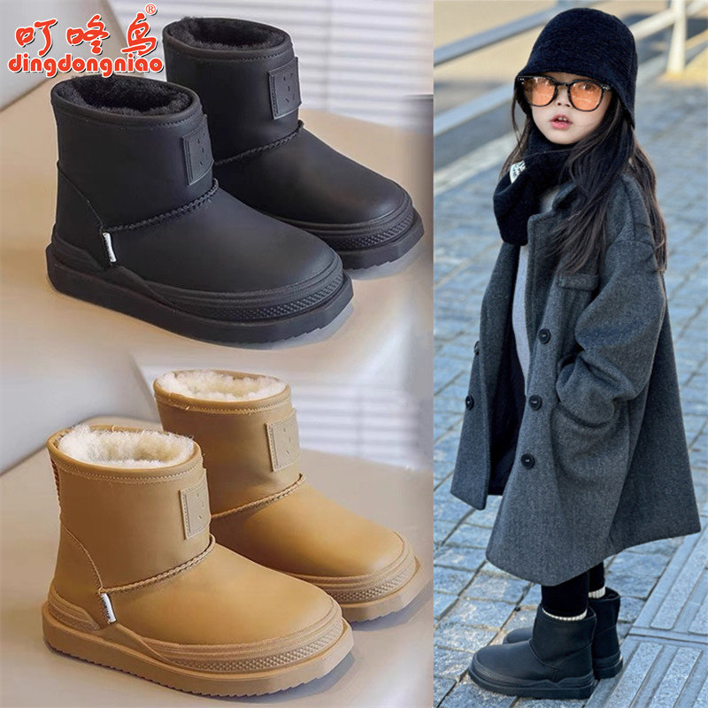女童真毛插板雪地靴2023冬季新款男童加绒加厚棉鞋儿童防水雪地棉