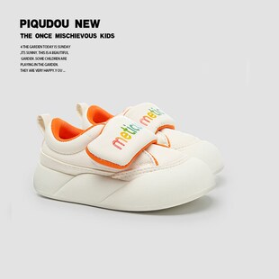 儿童板鞋魔术贴小白鞋男童鞋软底轻便宝宝运动鞋秋季女童德训鞋