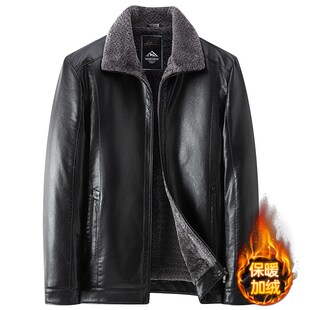 冬季大码男装翻领皮衣加绒加厚外套中老年爸爸加肥加大号PU皮棉衣