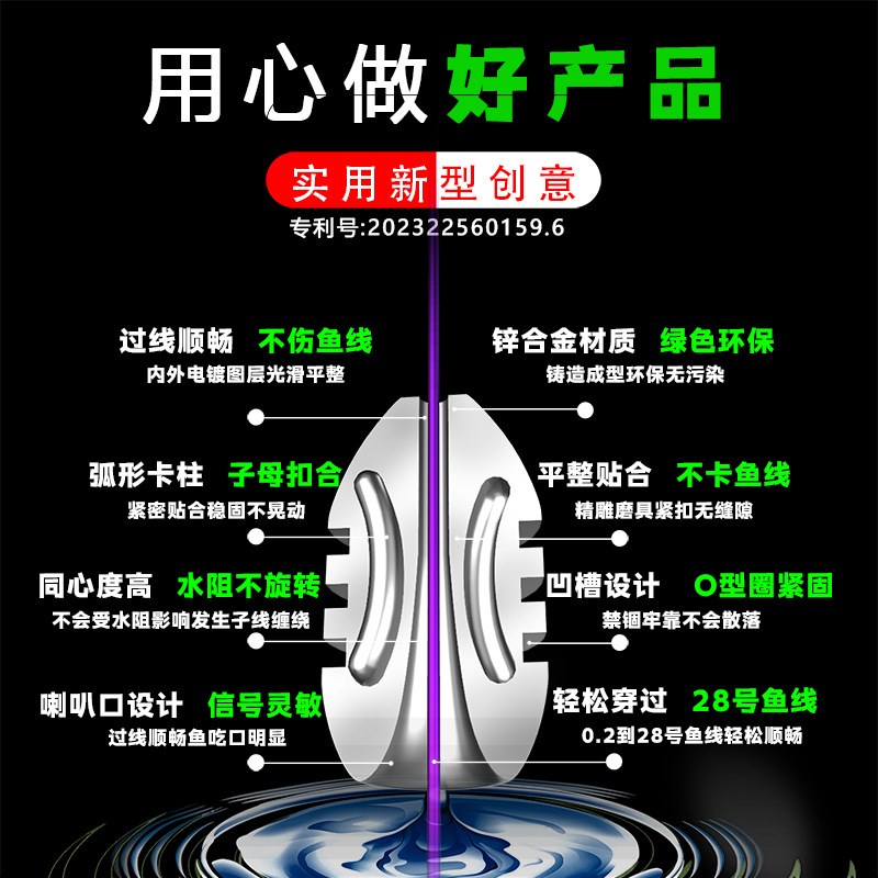 新品快速分体式铅坠可p拆卸跑铅野钓大物铅不伤线钓鱼配件渔具垂
