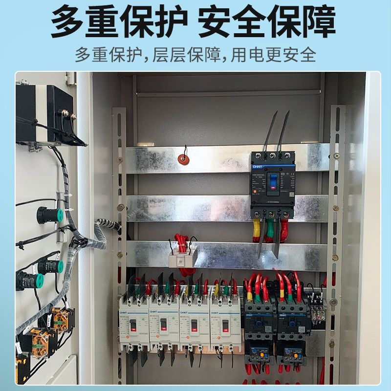 上新模块机控制柜风m冷水冷地源热泵恒温恒湿系统柜工业控制屏净