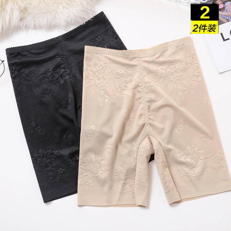 2条装冰丝安全裤女防走光大尺码高腰塑型夏天薄款夏季打底四角内