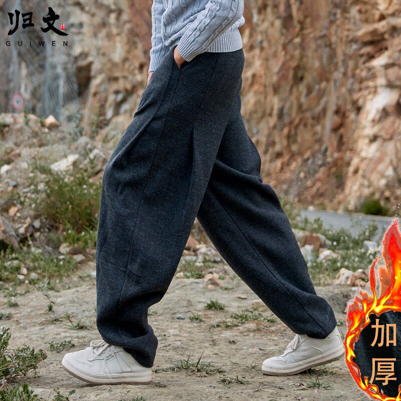 深灰色羊毛裤男宽松小脚毛呢裤冬季加厚裤子男休闲哈伦裤中国风男