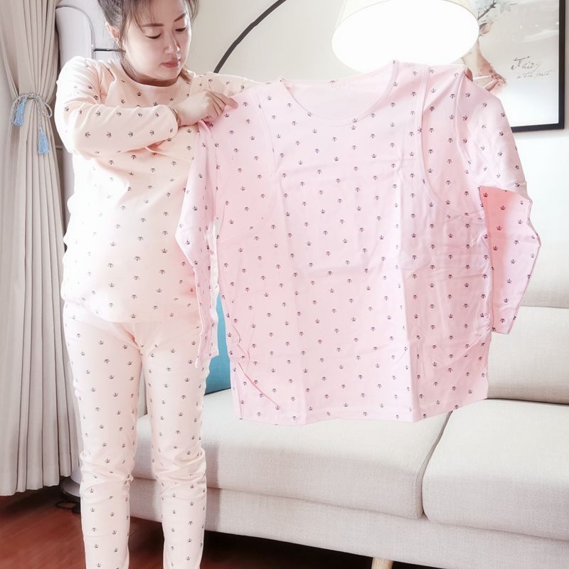 300斤加肥加大孕妇秋裤纯棉超大码怀孕期线裤托腹孕妇裤睡裤套装,孕妇装/孕产妇用品/营养,秋裤,淘宝优惠券,粉丝福利购,淘宝优惠卷