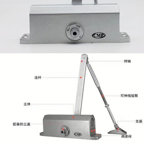 大号闭门器开门器自动关r门器自动液压缓冲闭门器防火门单元门开