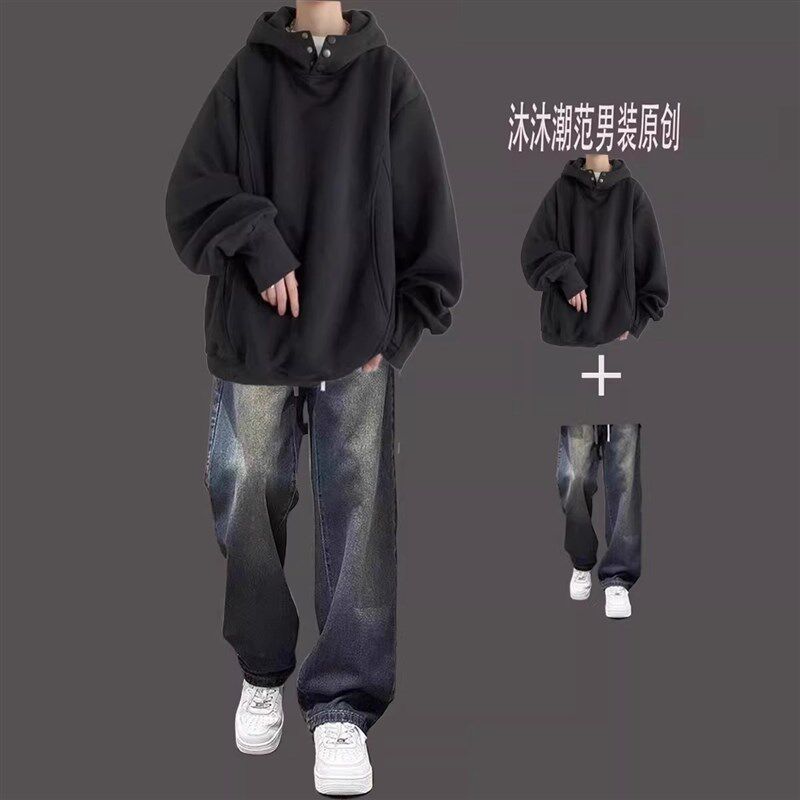 连帽高街卫衣男套装2024新款秋冬季加绒美式潮牌男装一套搭配帅气