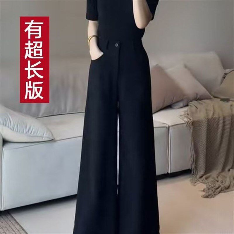 175高个子加长版夏季薄款西装裤女秋高腰垂感宽松显瘦直筒阔腿裤