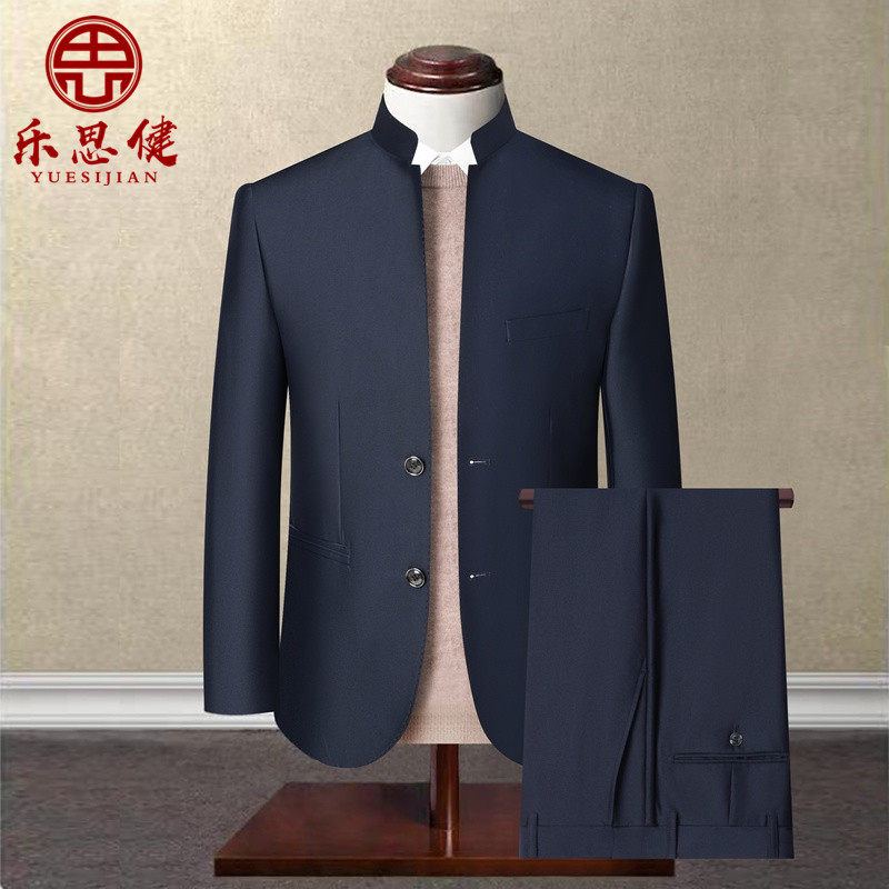 中山装西服男高级感高档立领秋季休闲商务正装帅气西装外套