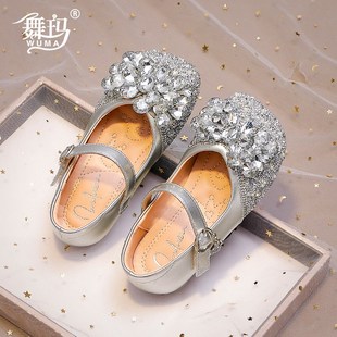 子儿童公主皮鞋 水晶鞋 2024新款 女孩水钻软底走秀秋款 春秋季 女童鞋