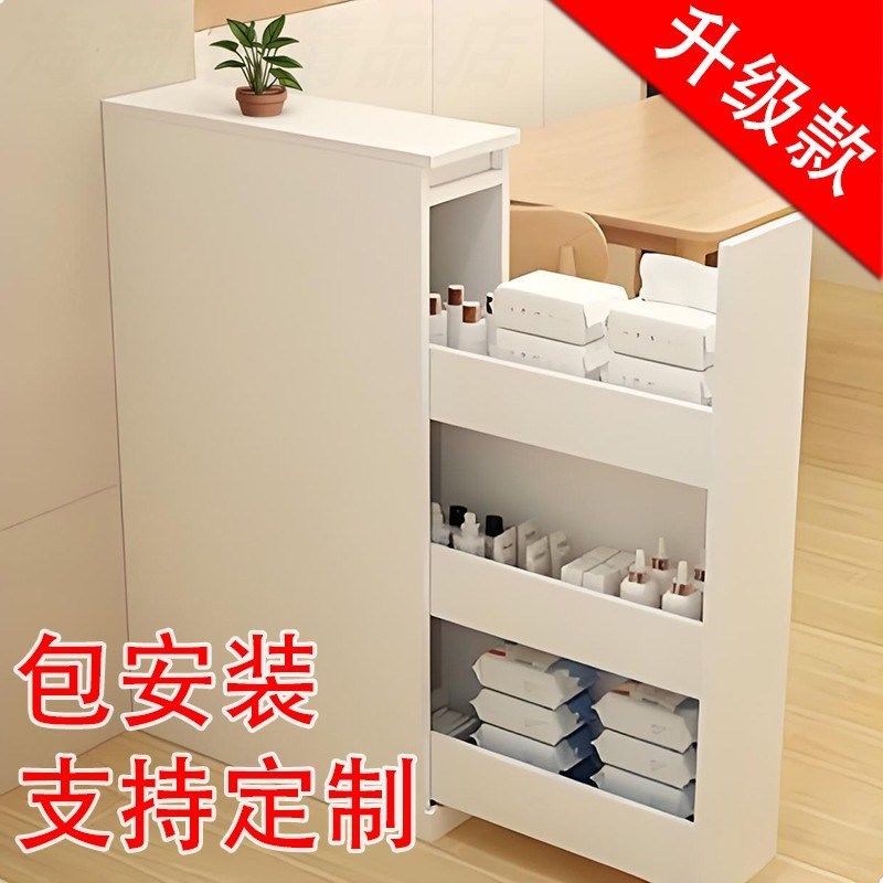 浴室半墙隔断柜侧边柜卫生间半干区窄柜洗漱台干湿W分离收纳柜置