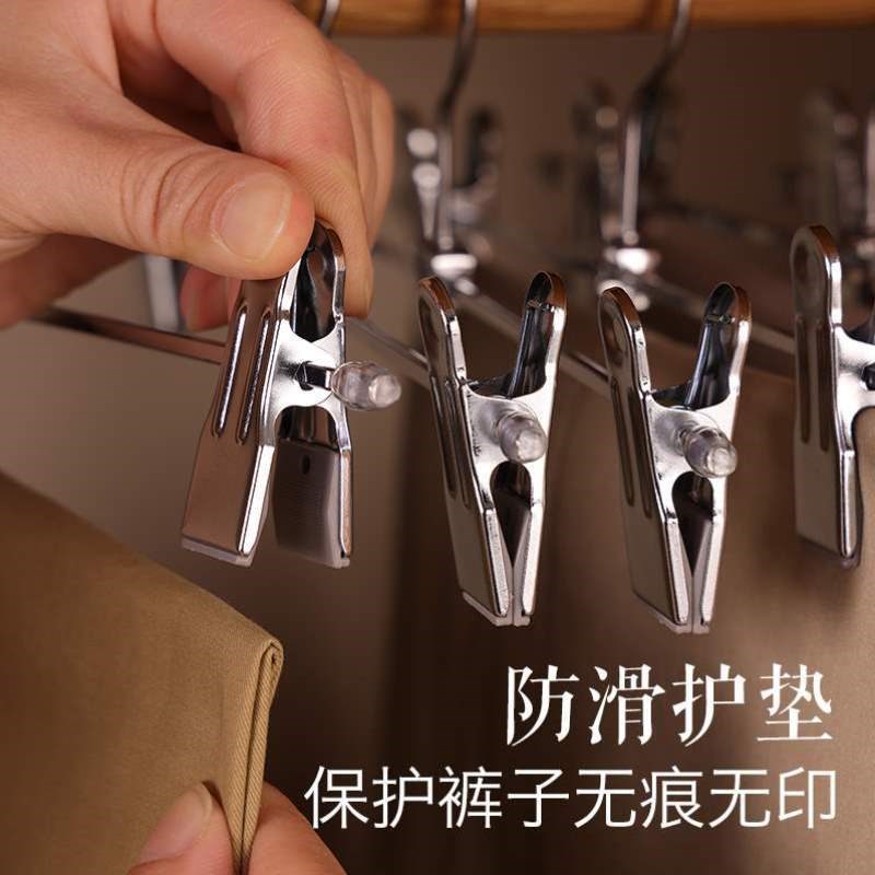 不锈钢裤挂收f纳晾晒无痕儿童裤架衣柜町倍可裤夹防滑调节阳台家
