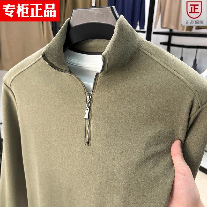 半高领德绒卫衣男秋冬季新款拉链长袖T恤内搭超细婴儿绒打底衫