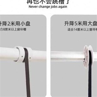 电动会标条幅升降机自动遥控横幅杆F智能升降窗帘会议室吊旗悬挂