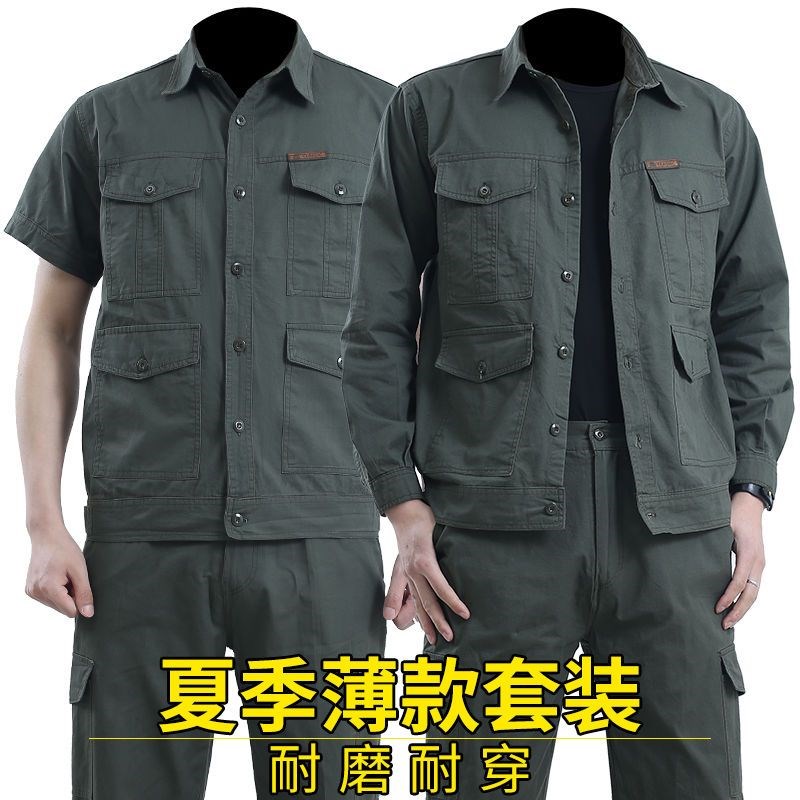 夏季薄款纯棉电焊工工作服男装劳保服防烫上衣军绿色工装裤女套装