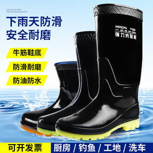 雨鞋男款牛筋底防滑劳保耐磨成人雨靴防水短款中筒赶海轻便女水靴