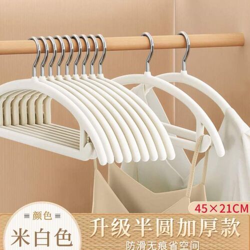架无痕架整c理专用晾衣服植100绒衣防滑撑子收纳师衣柜挂衣个家用