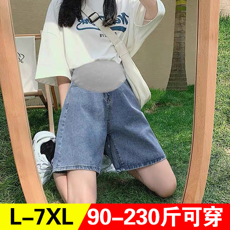 2023夏季新款孕妇五分裤牛仔托腹外穿短裤子宽松加肥薄200斤大码