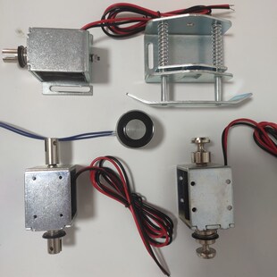 三辊闸电磁阀 棍闸拉杆电磁v铁 圆形电磁铁三辊转闸闸配件维修更