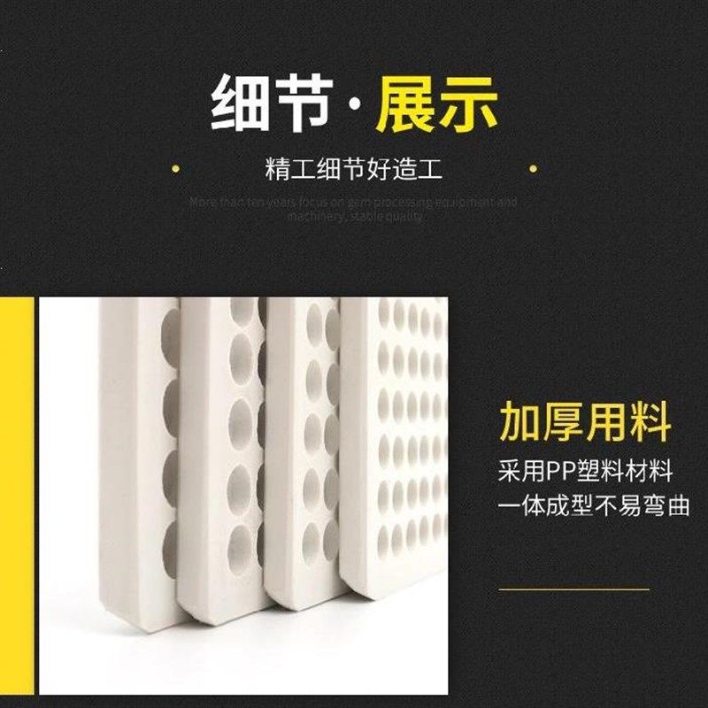 点珠板数数帮手工准确圆珠数珠盘量珠器数珠神器算珠工具200-500