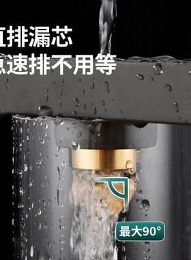 加厚304不锈钢地漏雅黑色全铜防臭器 卫生间浴室下水Y道洗衣机通