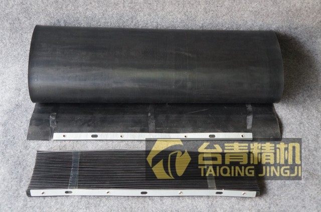 C150+151风琴板+保护胶/导规挡屑皮/铣床配件零件(铁皮边),五金/工具,其他机械五金,淘宝优惠券,粉丝福利购,淘宝优惠卷