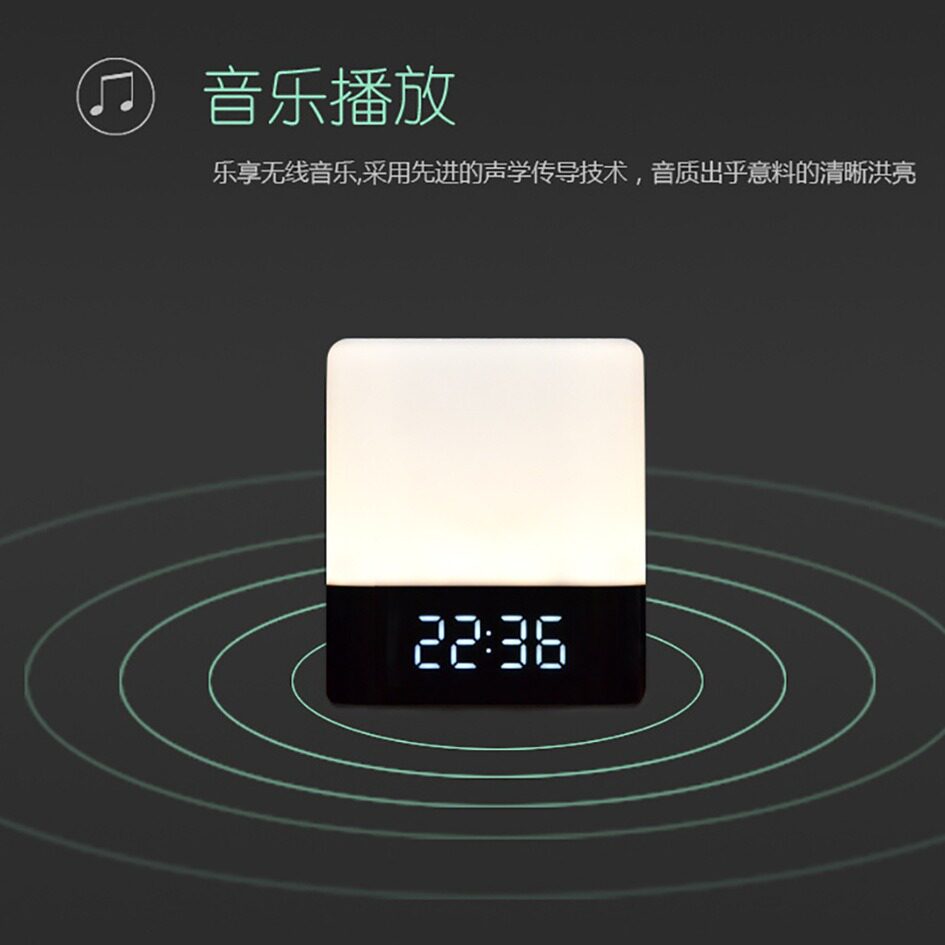灯光蓝牙音响手机低音炮多功能带显示屏闹钟移动电源无线创意礼品