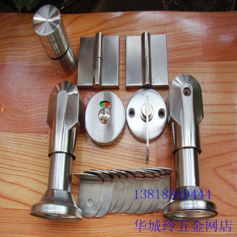 公共卫生间隔断配件,洗t手间隔断隔板五金,不锈钢套装配件。