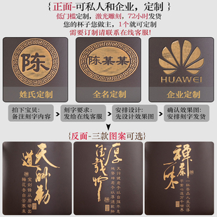 宜兴紫砂杯带盖过滤水杯茶水分离办公杯子定制茶杯刻字泡茶杯男士