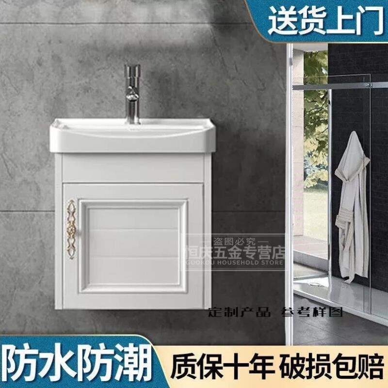 洗手盆柜组合洗脸盆单盆浴t室柜卫C生间洗脸台悬挂式卫浴柜组合洗
