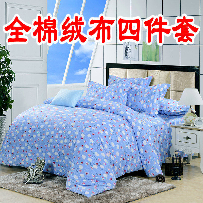 老式全棉绒布四件套双人1.5m1.8m床单被套6*7卡通加厚保暖纯棉7*8