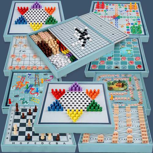 九合一多功能游戏棋儿童跳棋飞行棋五子棋国际象棋小学生木制玩具