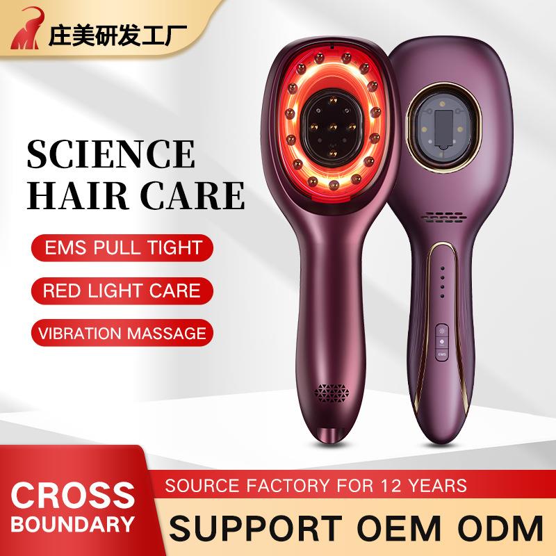头皮电动按摩梳震动按摩微电流红蓝光护发养发导入护理梳