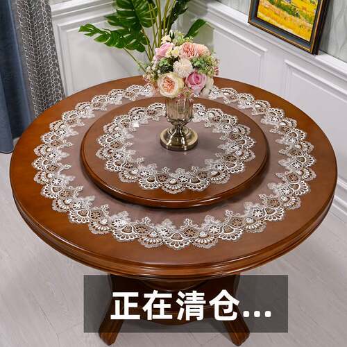 圆形美式蕾丝桌布布艺家用双层圆桌圆盘欧式餐桌桌垫台布奢华高档
