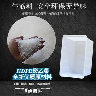 加厚牛筋水箱塑料盆带排水大号养鱼菜市场水产养殖家用加大长方形